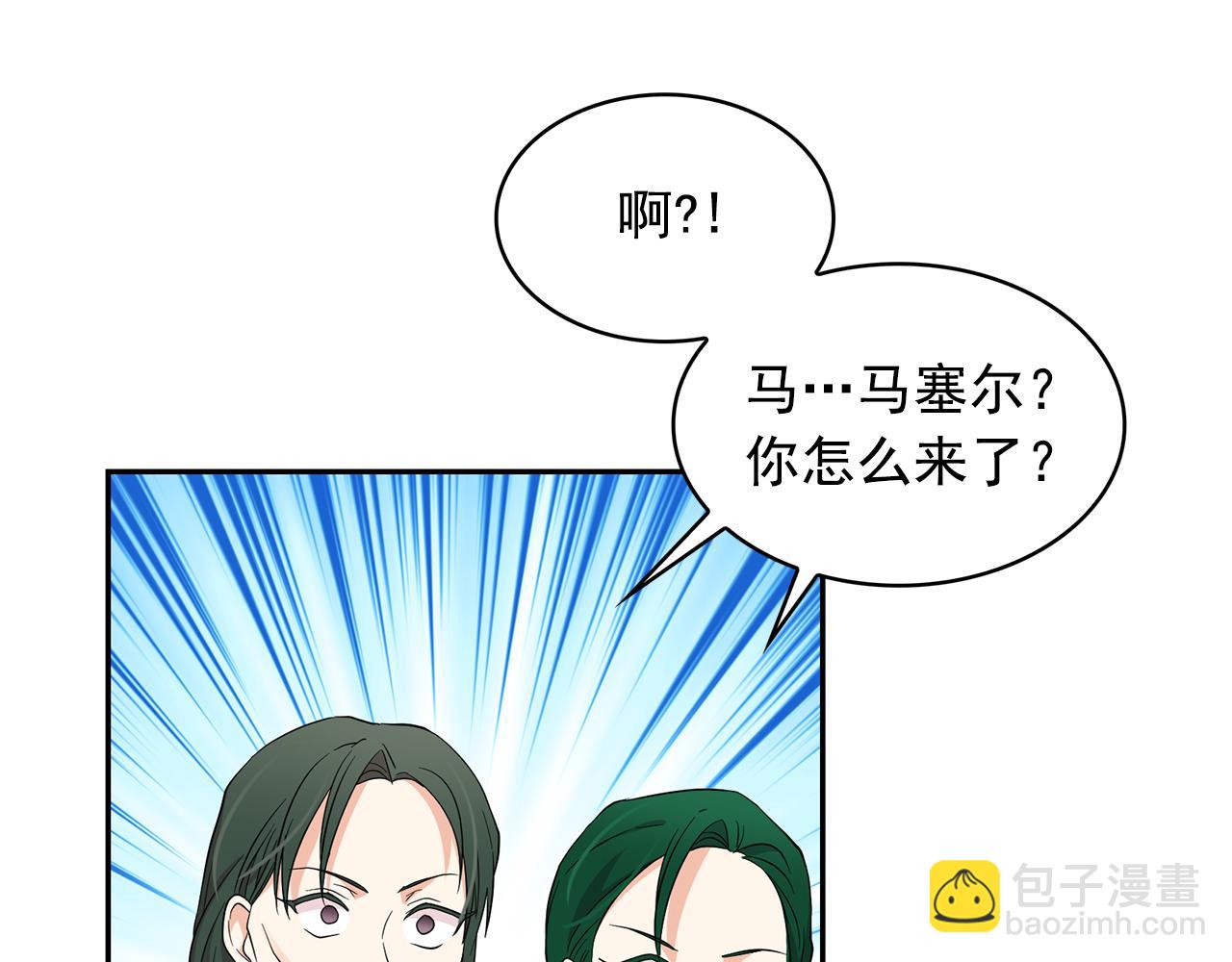 第86话 置于死地26