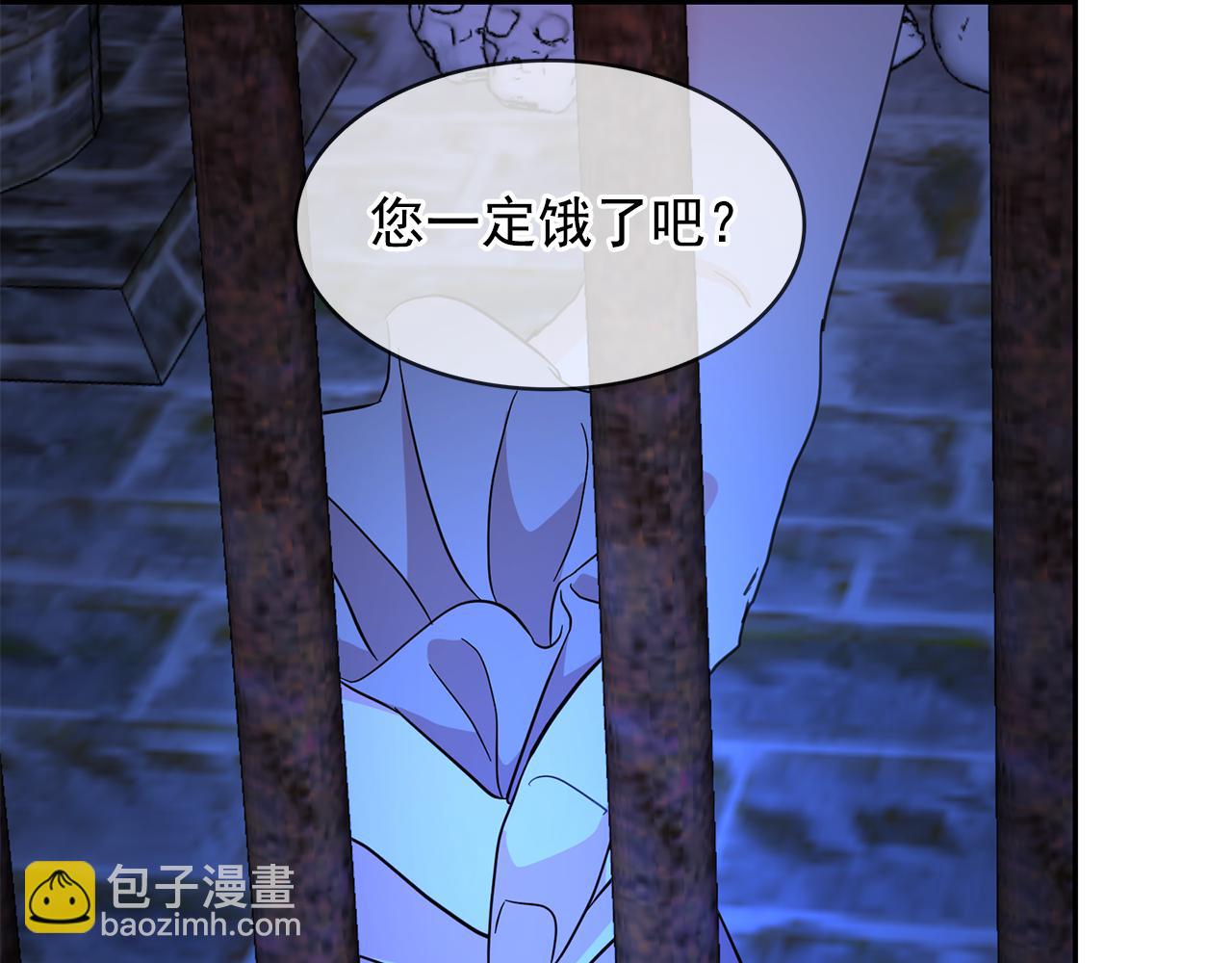 第86话 置于死地31