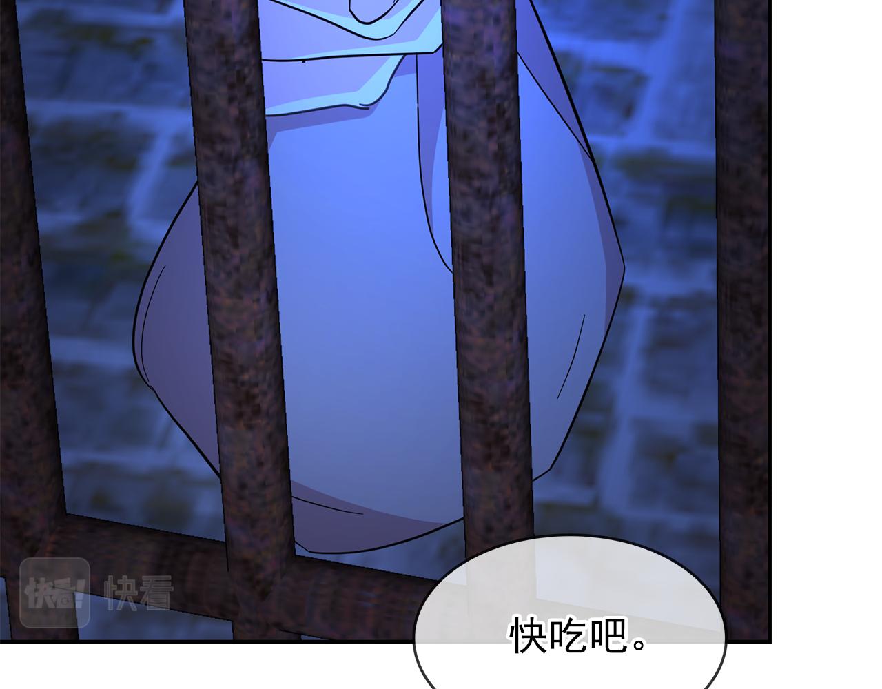 第86话 置于死地32