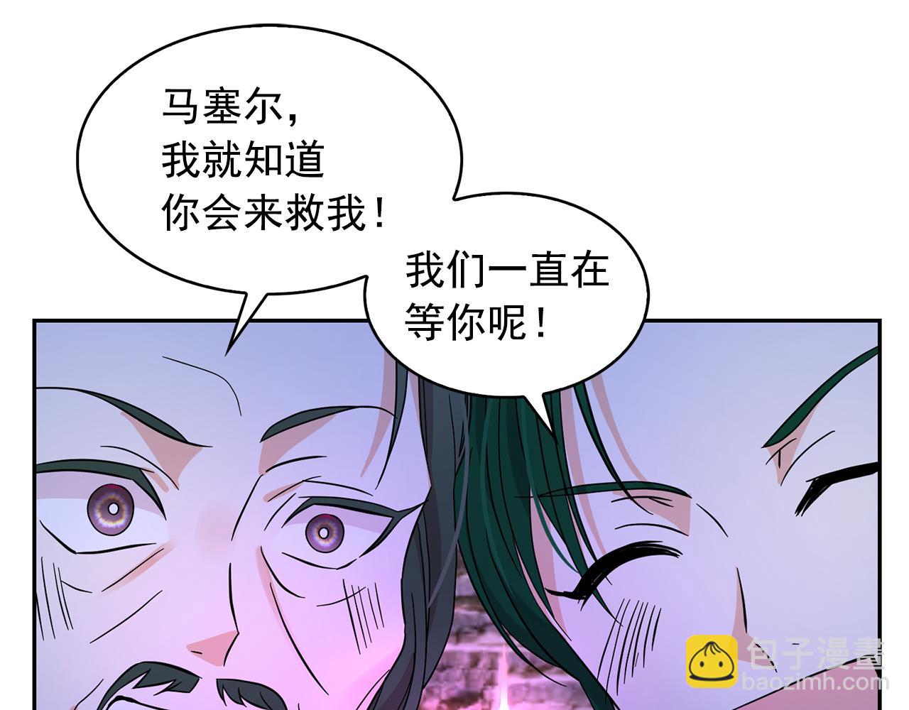 第86话 置于死地37
