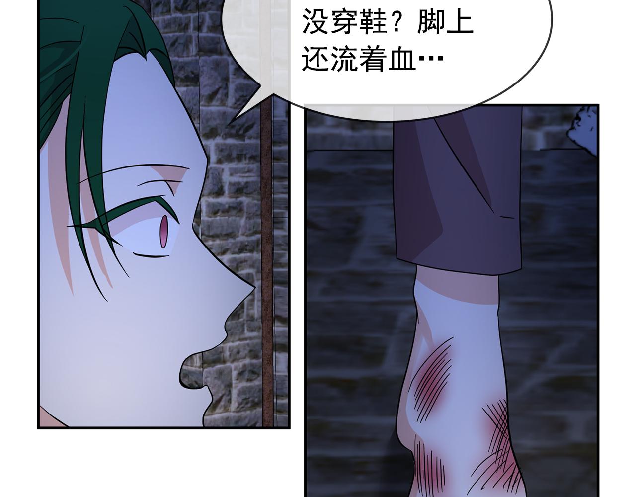 第86话 置于死地39