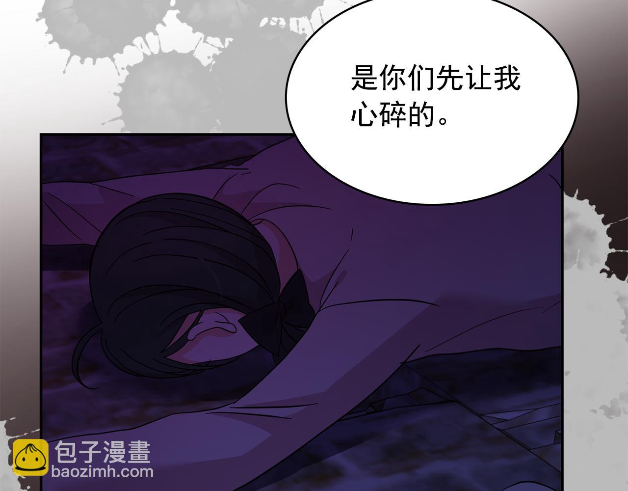 第86话 置于死地62