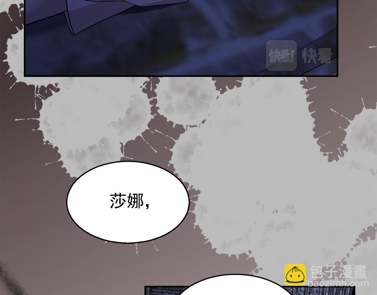 第86话 置于死地64
