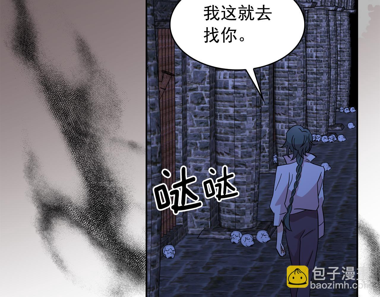 第86话 置于死地65