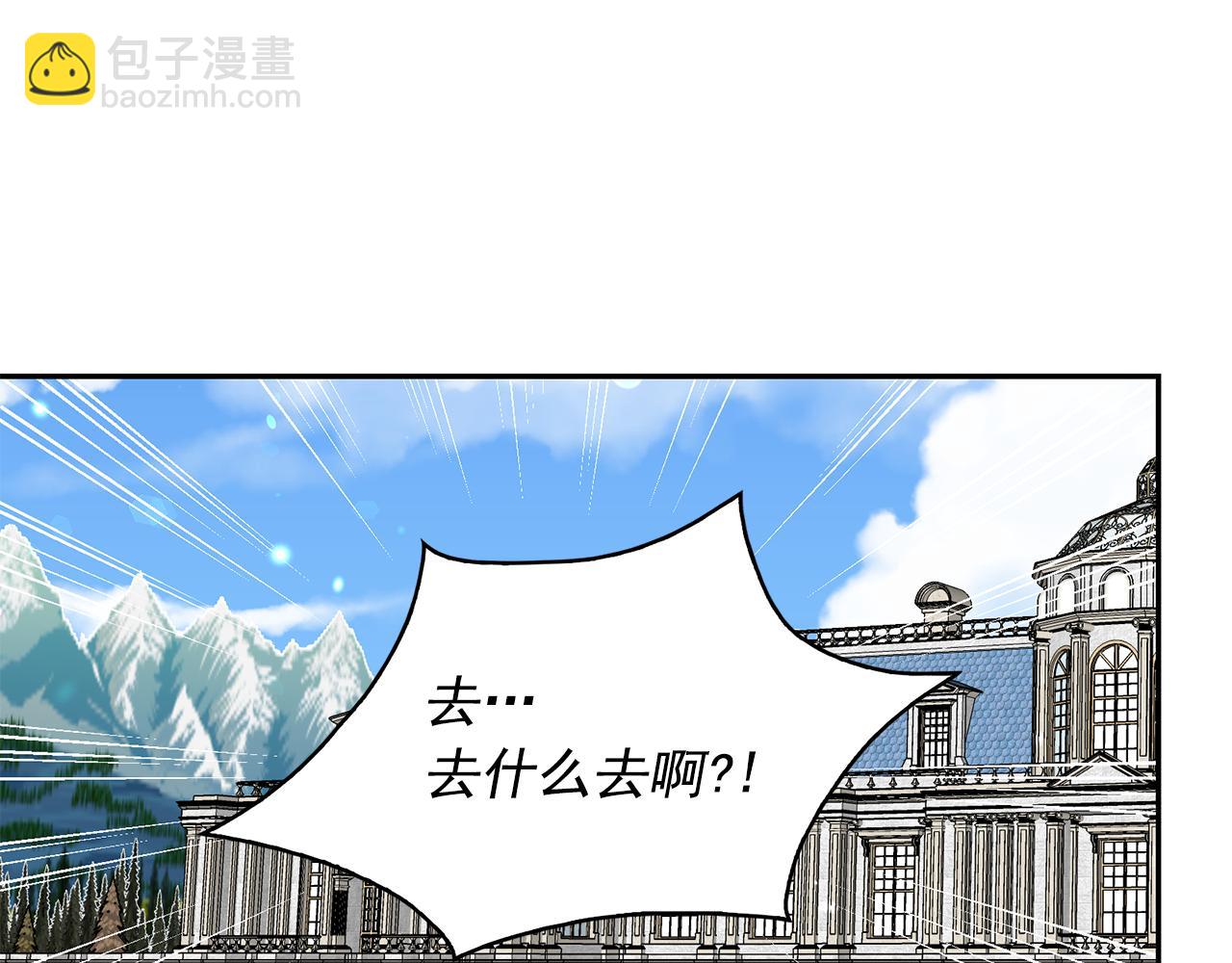 第86话 置于死地67