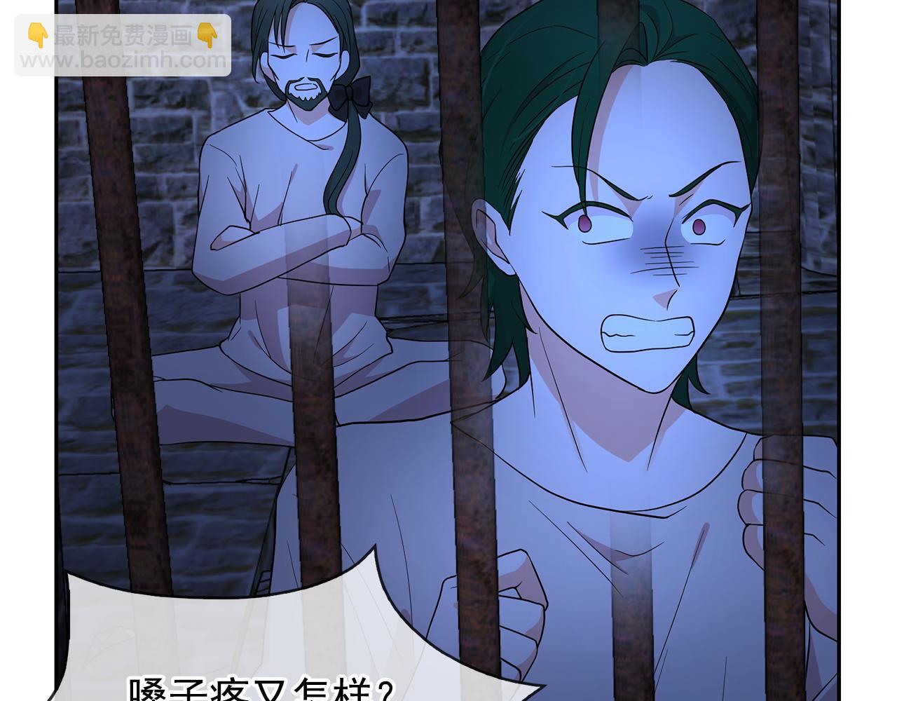 第86话 置于死地7