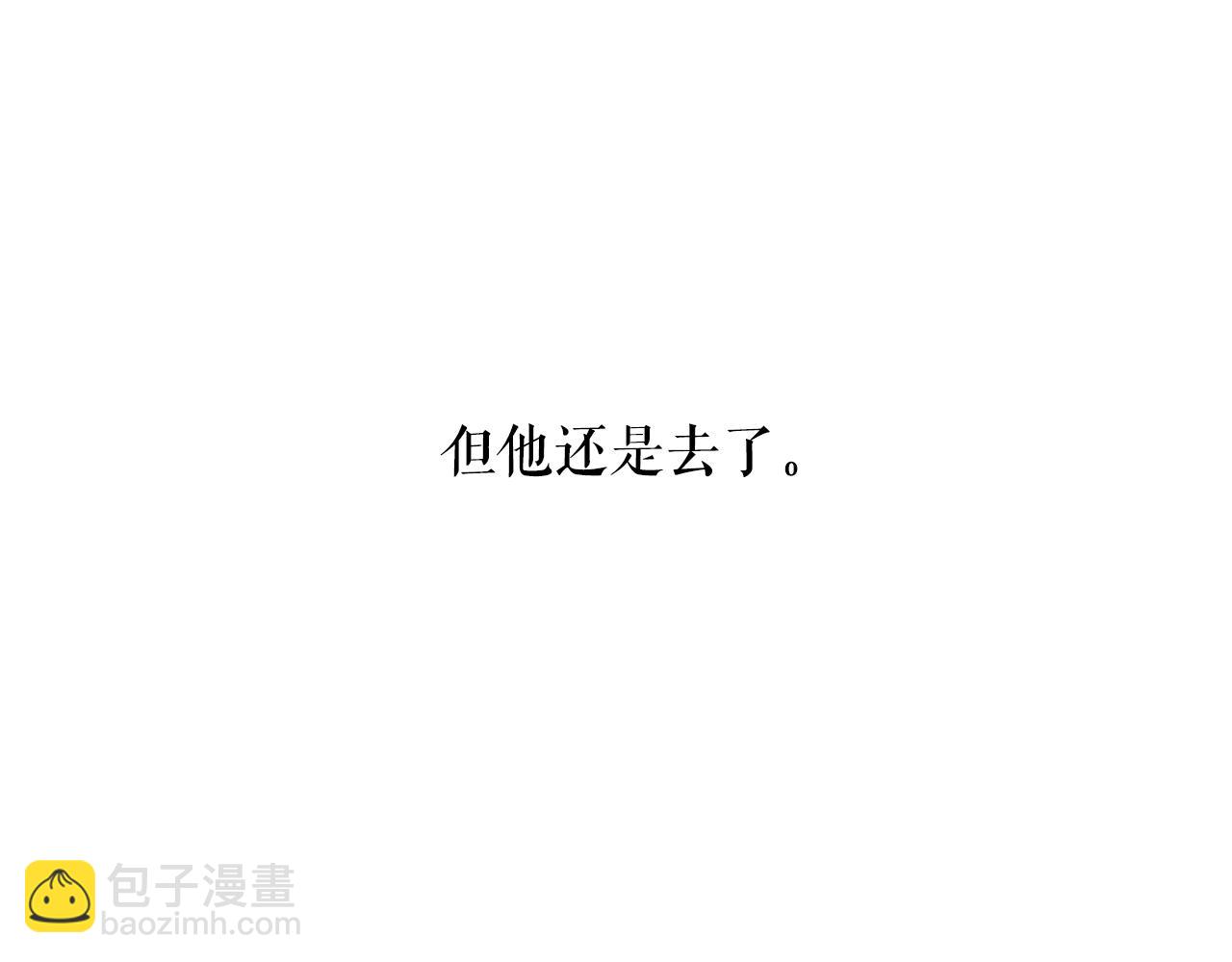 第86话 置于死地73