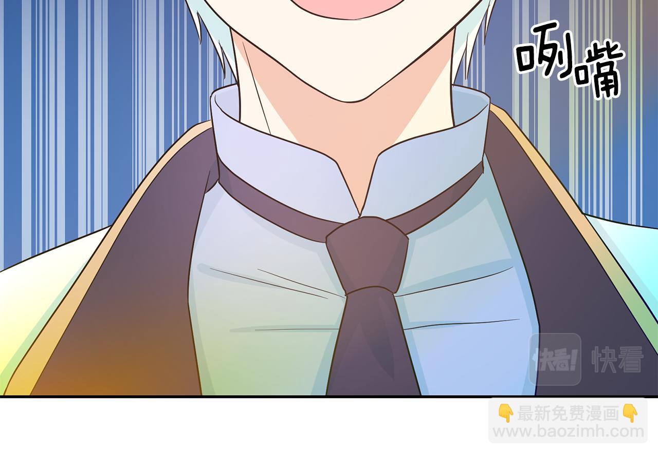第86话 置于死地79