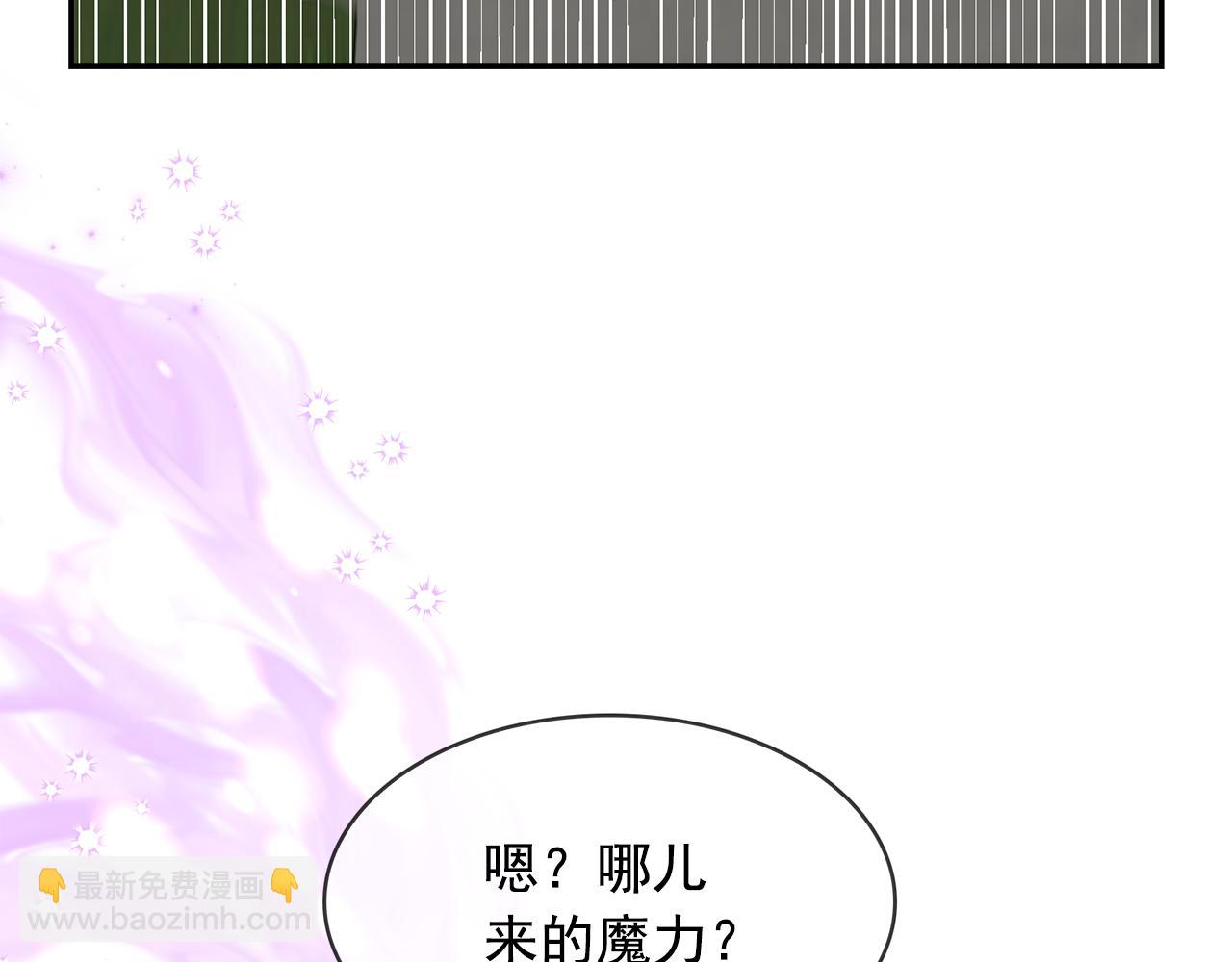 第86话 置于死地93
