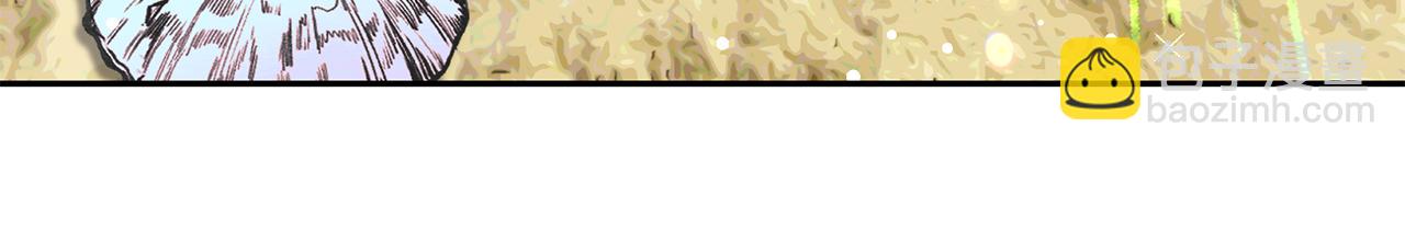 第87话 日光浴10