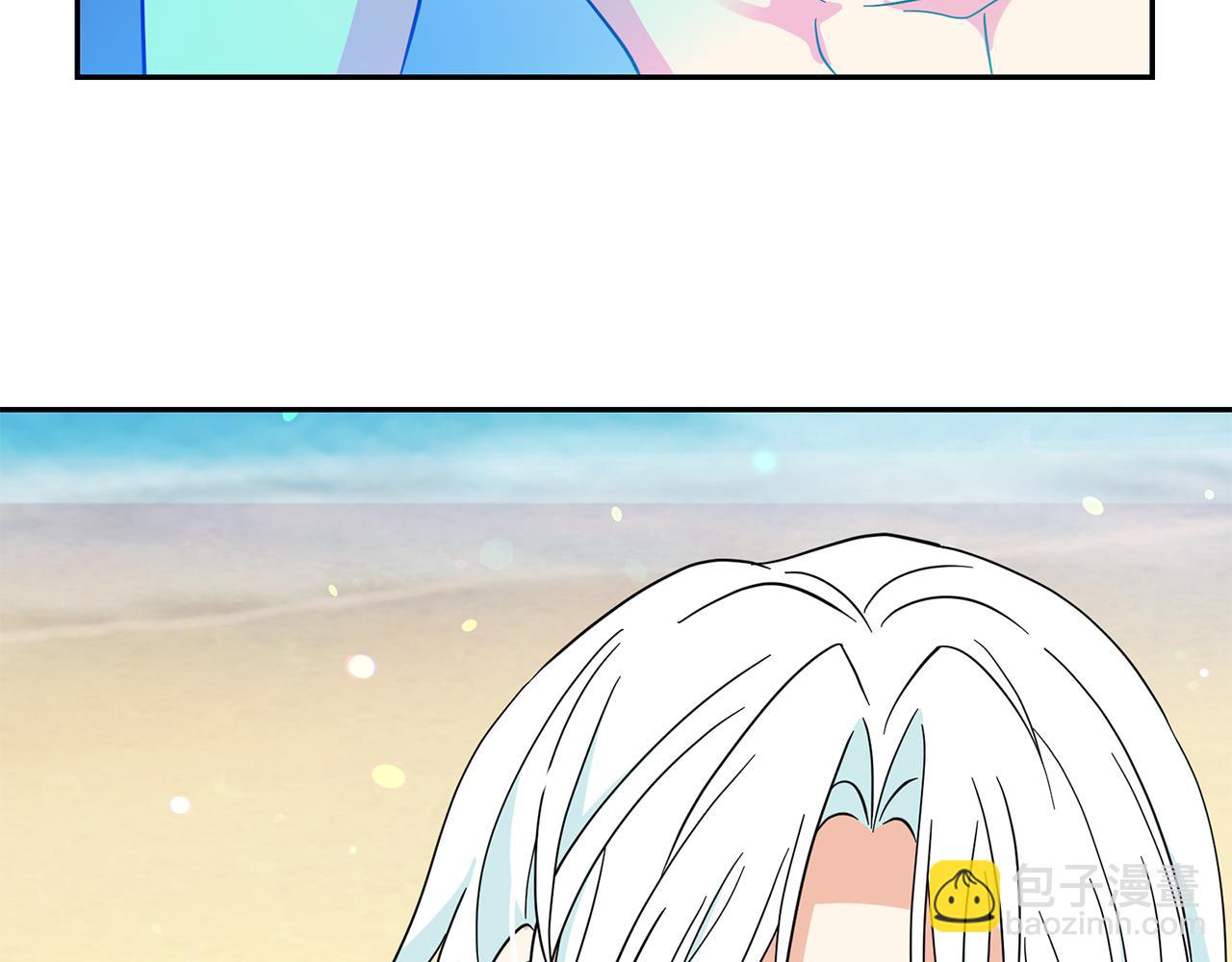 第87话 日光浴100