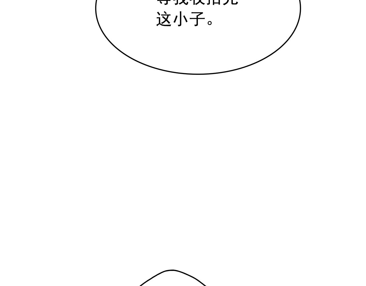 第87话 日光浴123