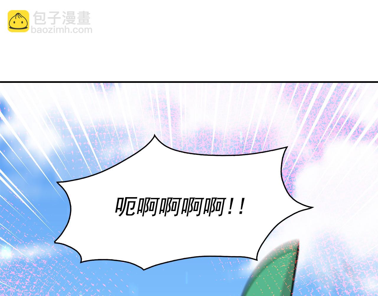 第87话 日光浴125