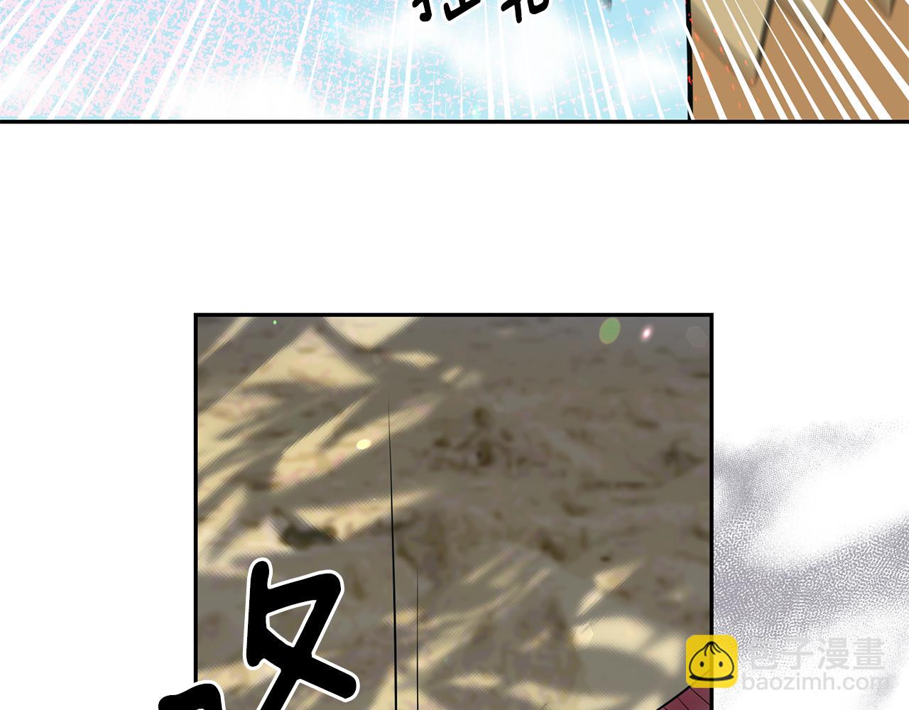 第87话 日光浴127