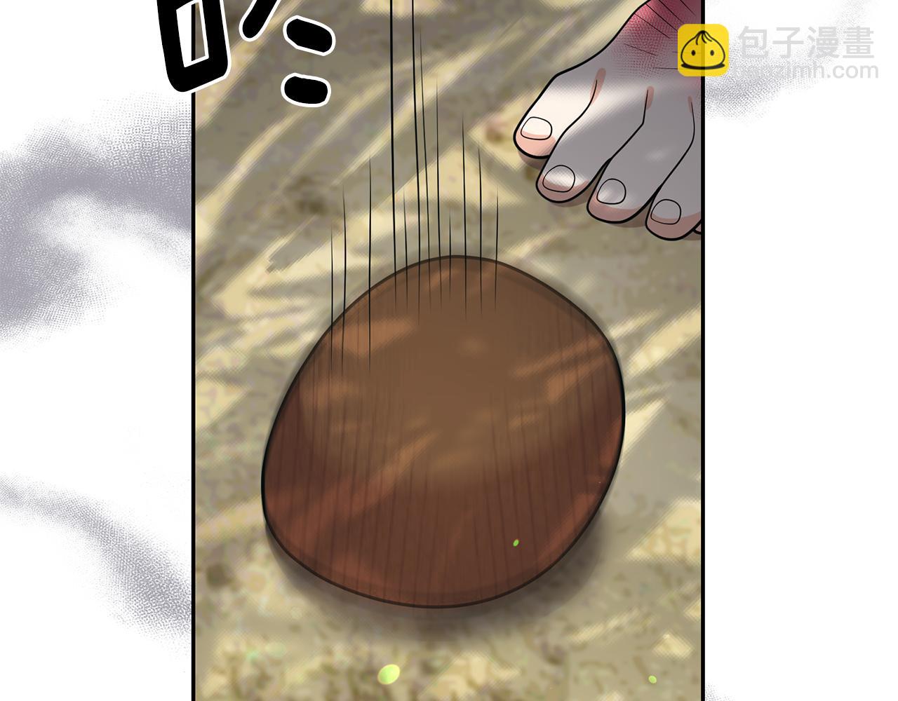第87话 日光浴128