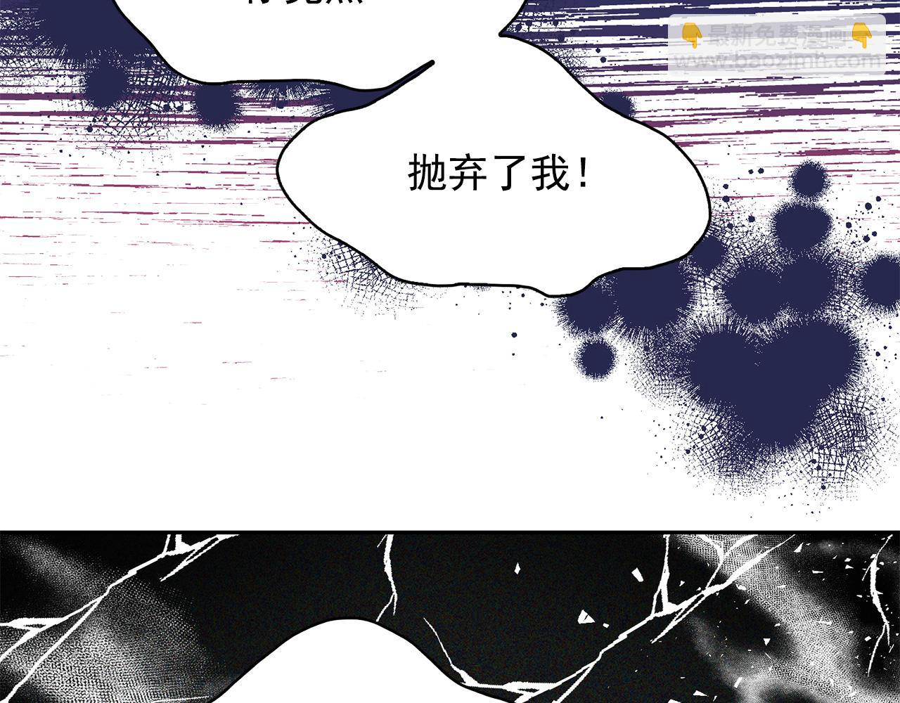 第87话 日光浴140