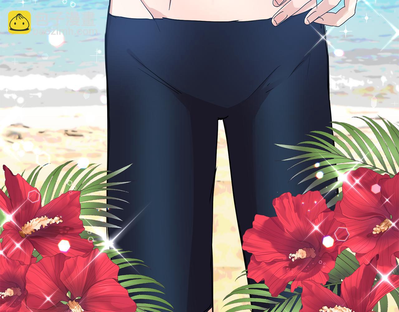 第87话 日光浴20