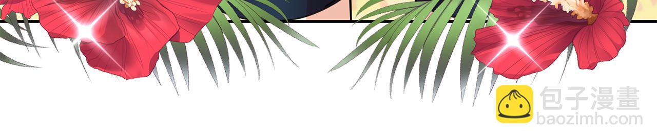 第87话 日光浴21