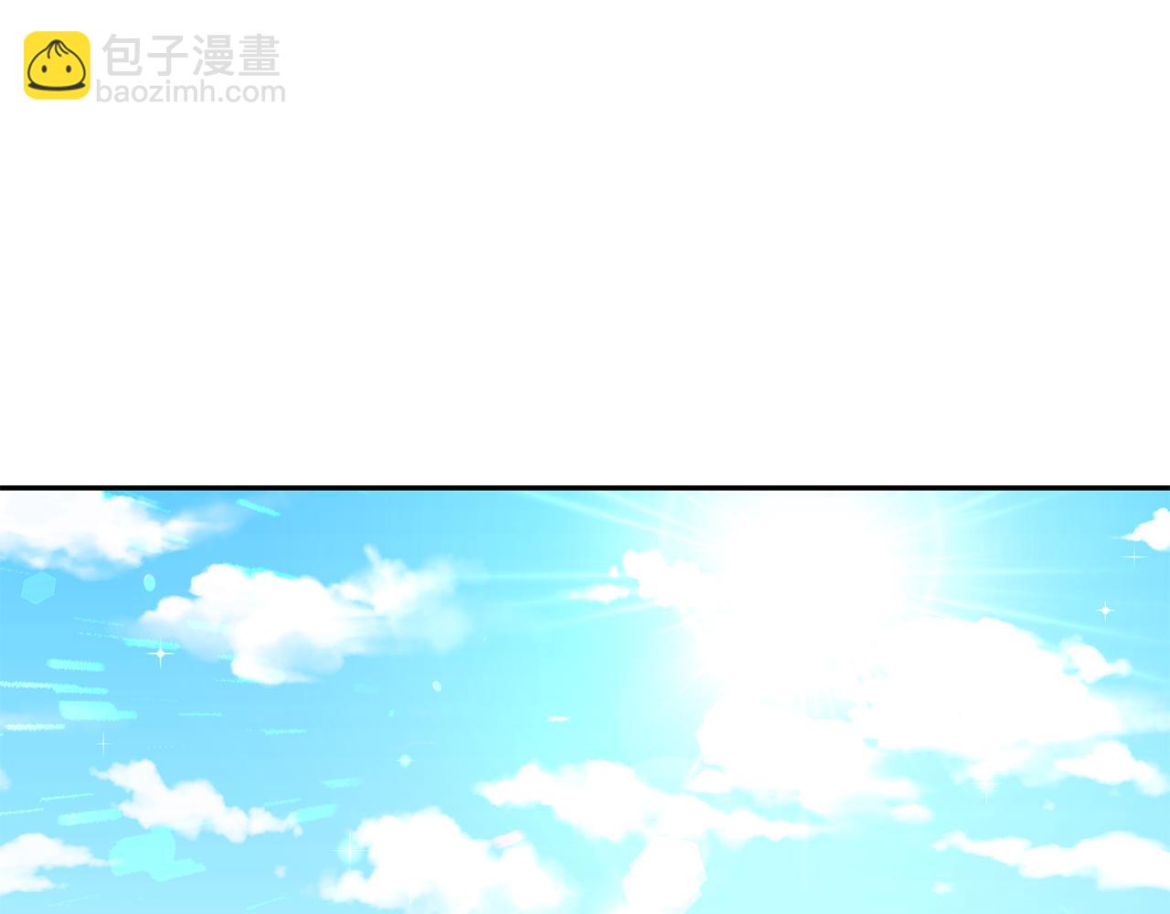 第87话 日光浴4
