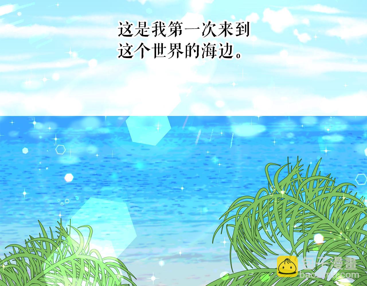 第87话 日光浴5