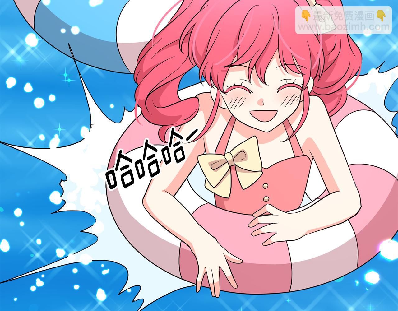 第87话 日光浴55