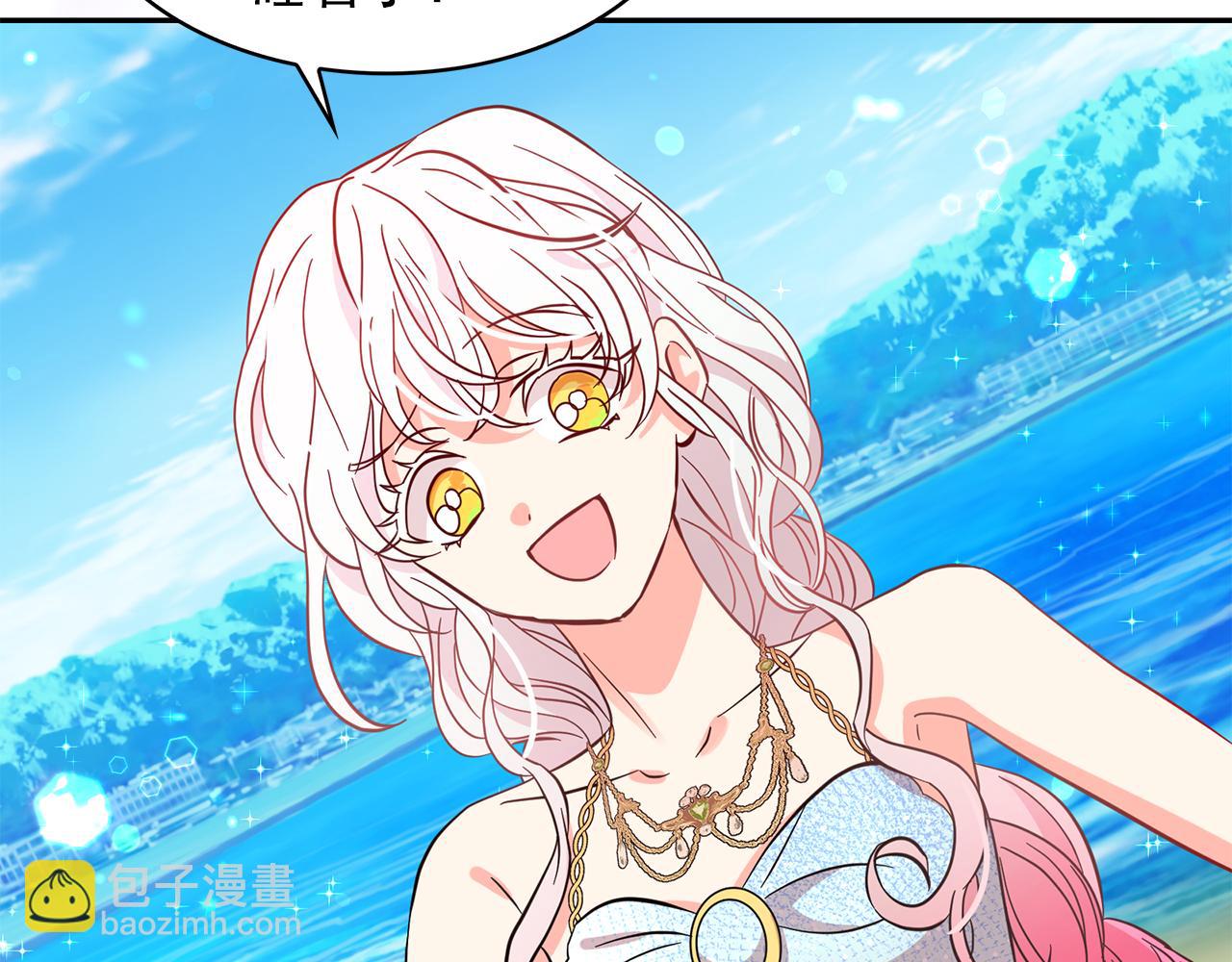 第87话 日光浴82