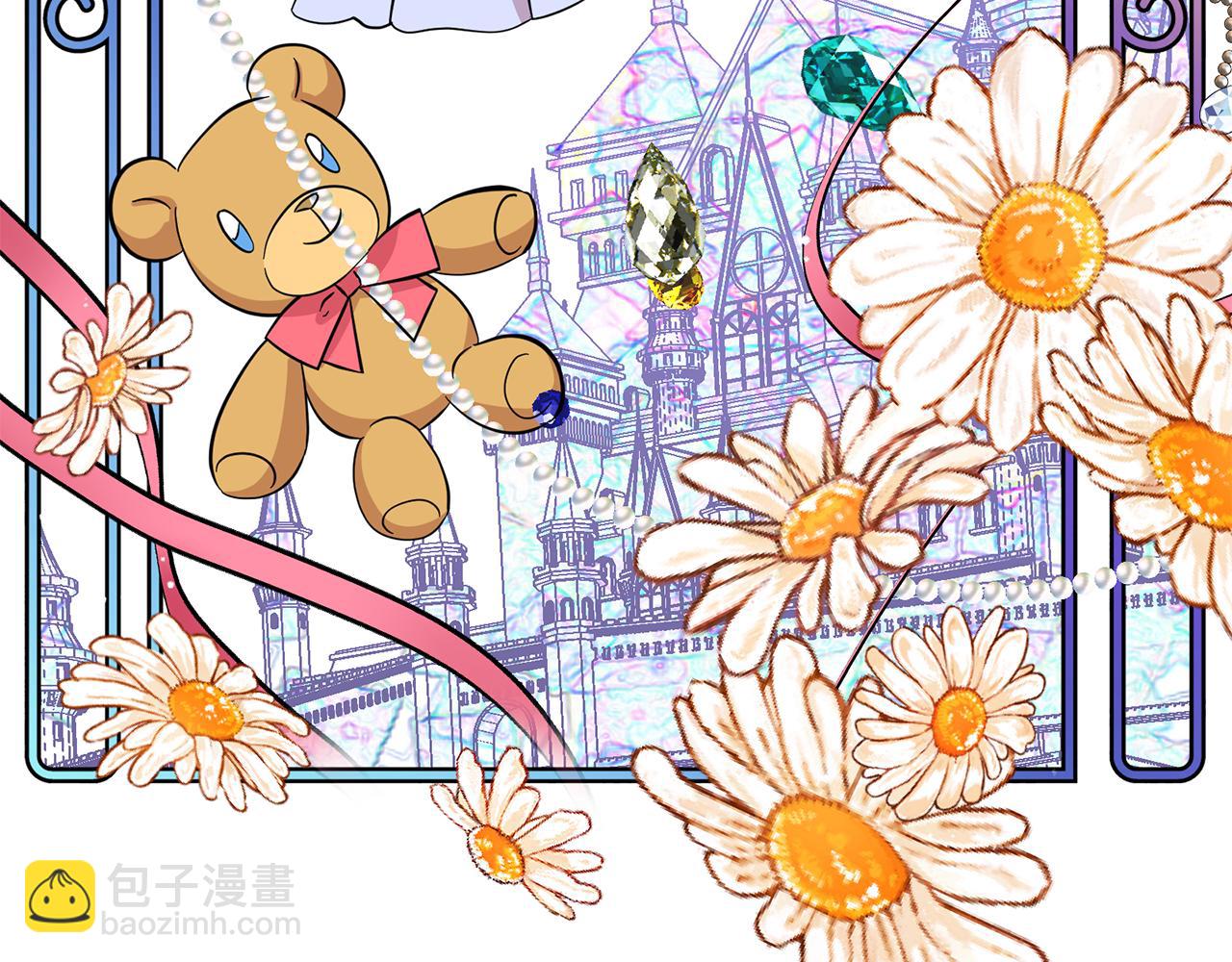 第88话 生日礼物108