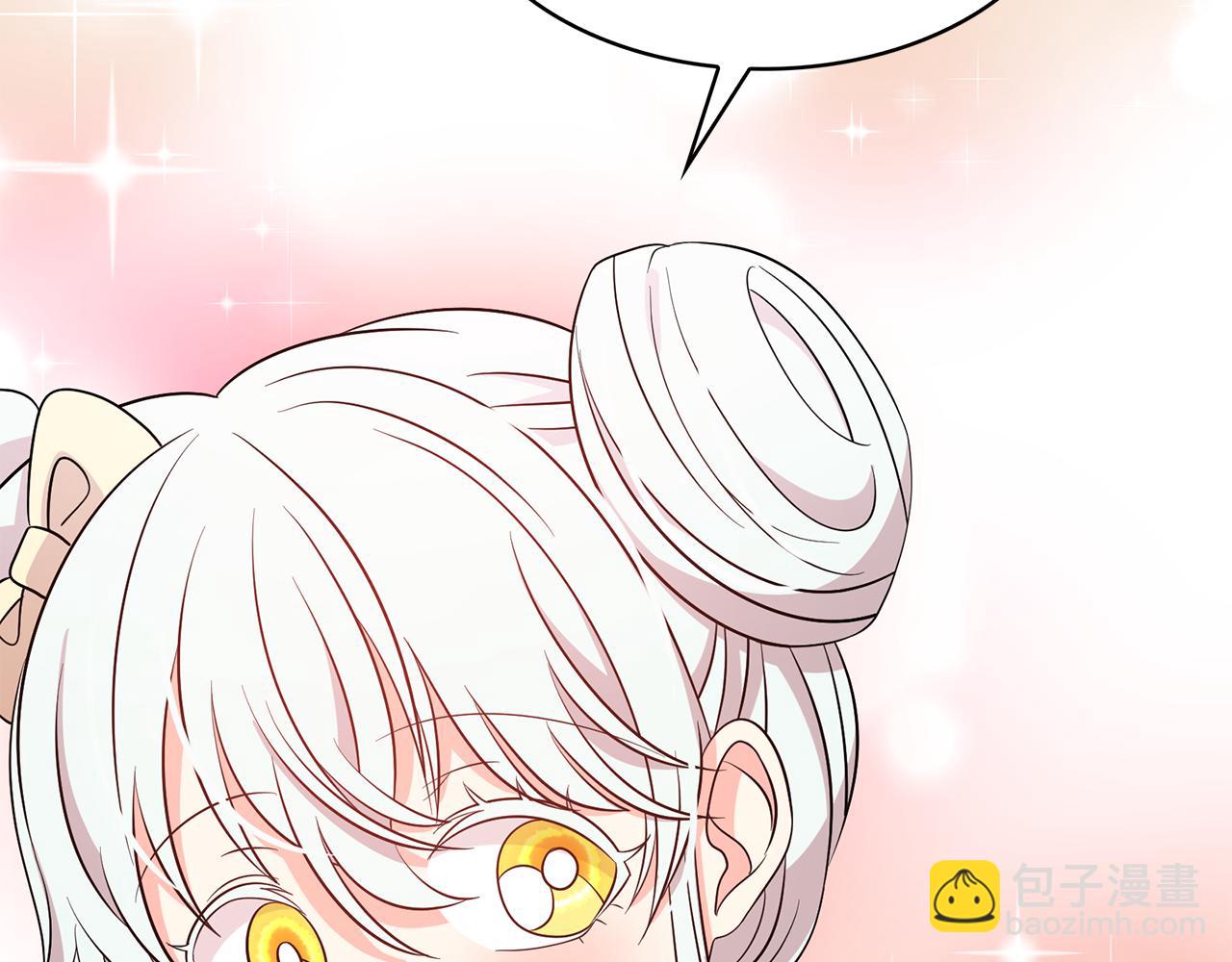 第88话 生日礼物117