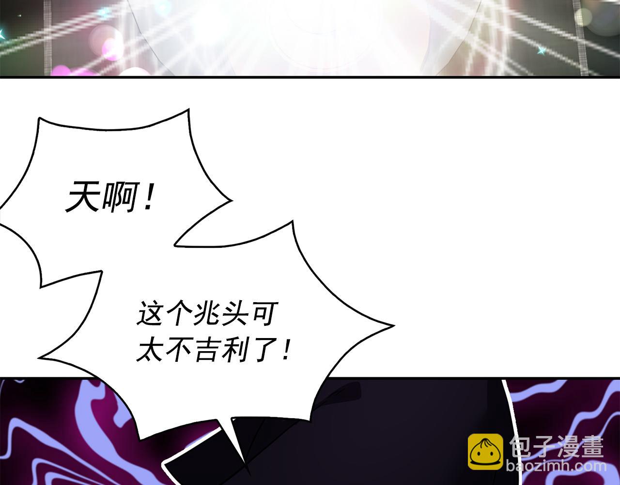 第88话 生日礼物127