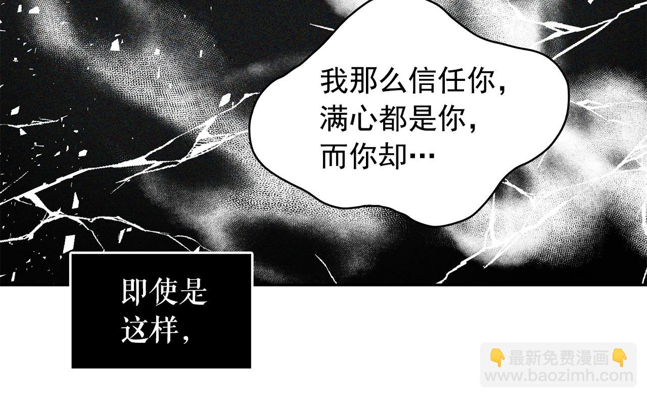 第88话 生日礼物18