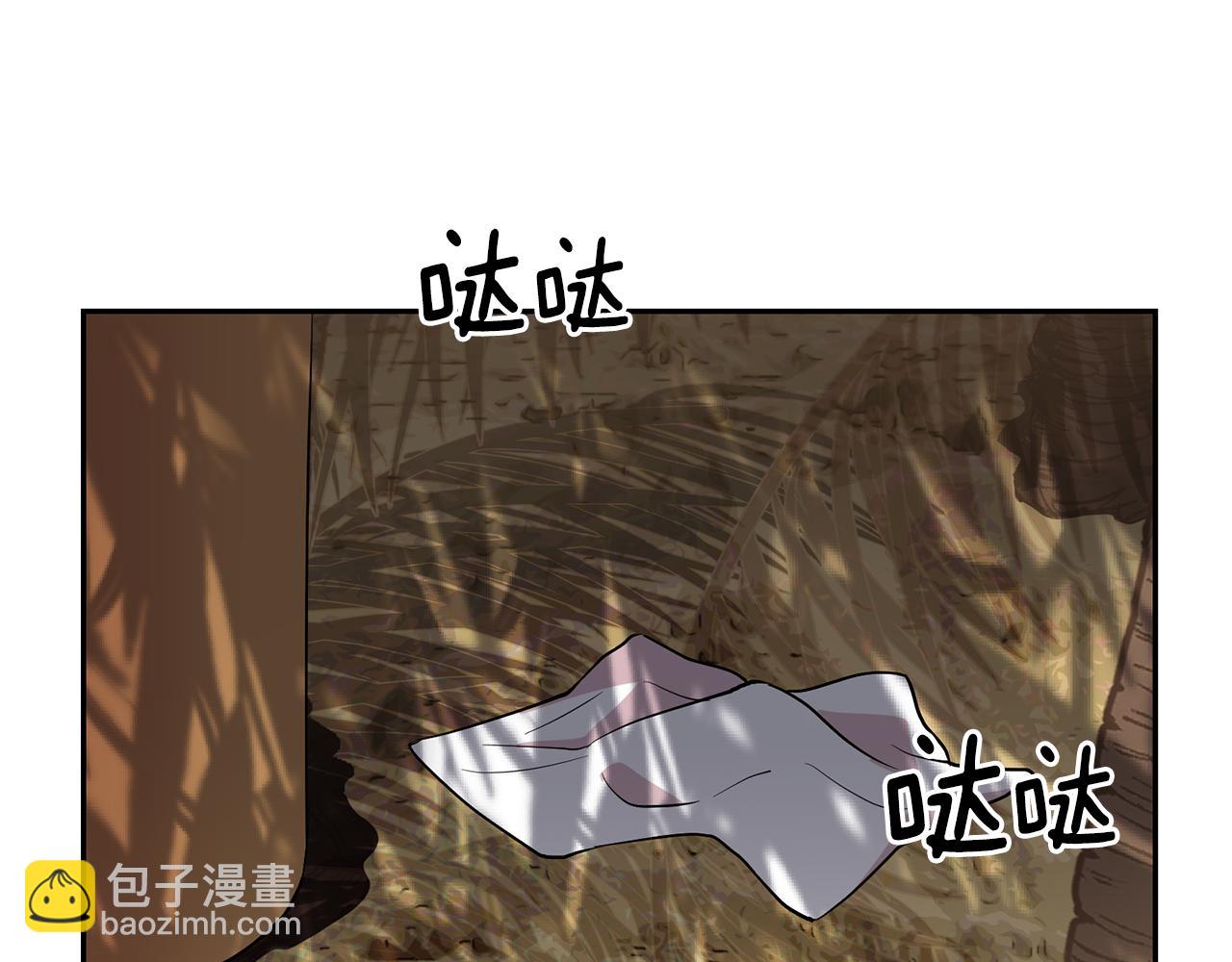 第88话 生日礼物28