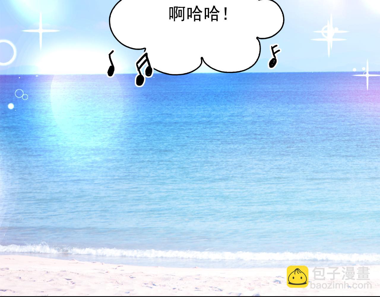 第88话 生日礼物5