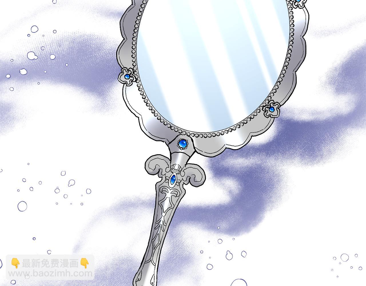 第88话 生日礼物55