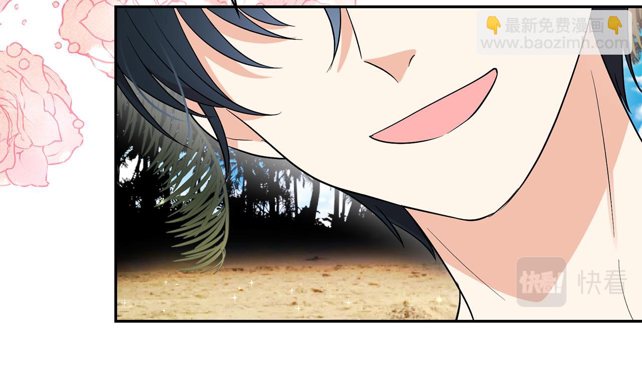 第88话 生日礼物61
