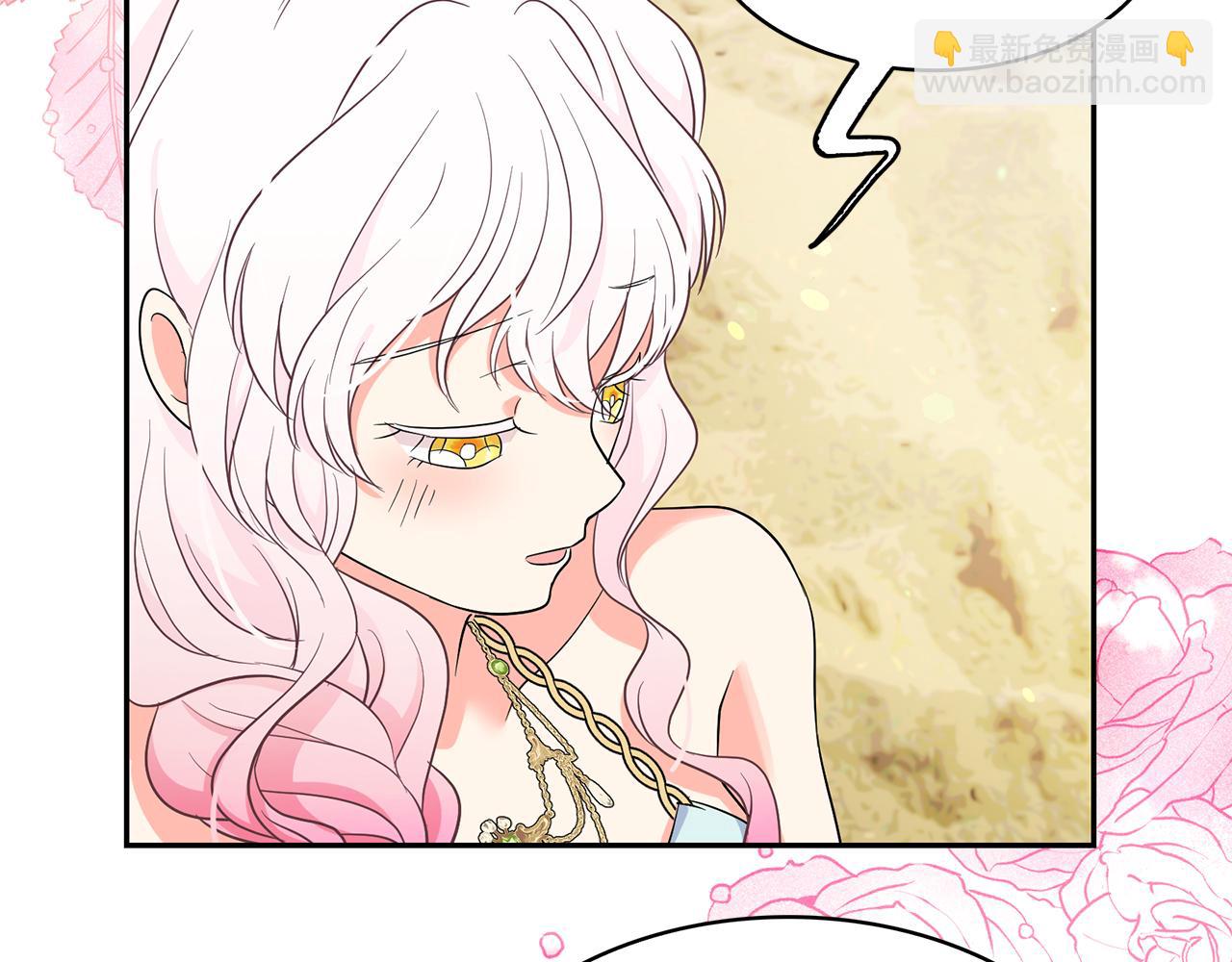 第88话 生日礼物65