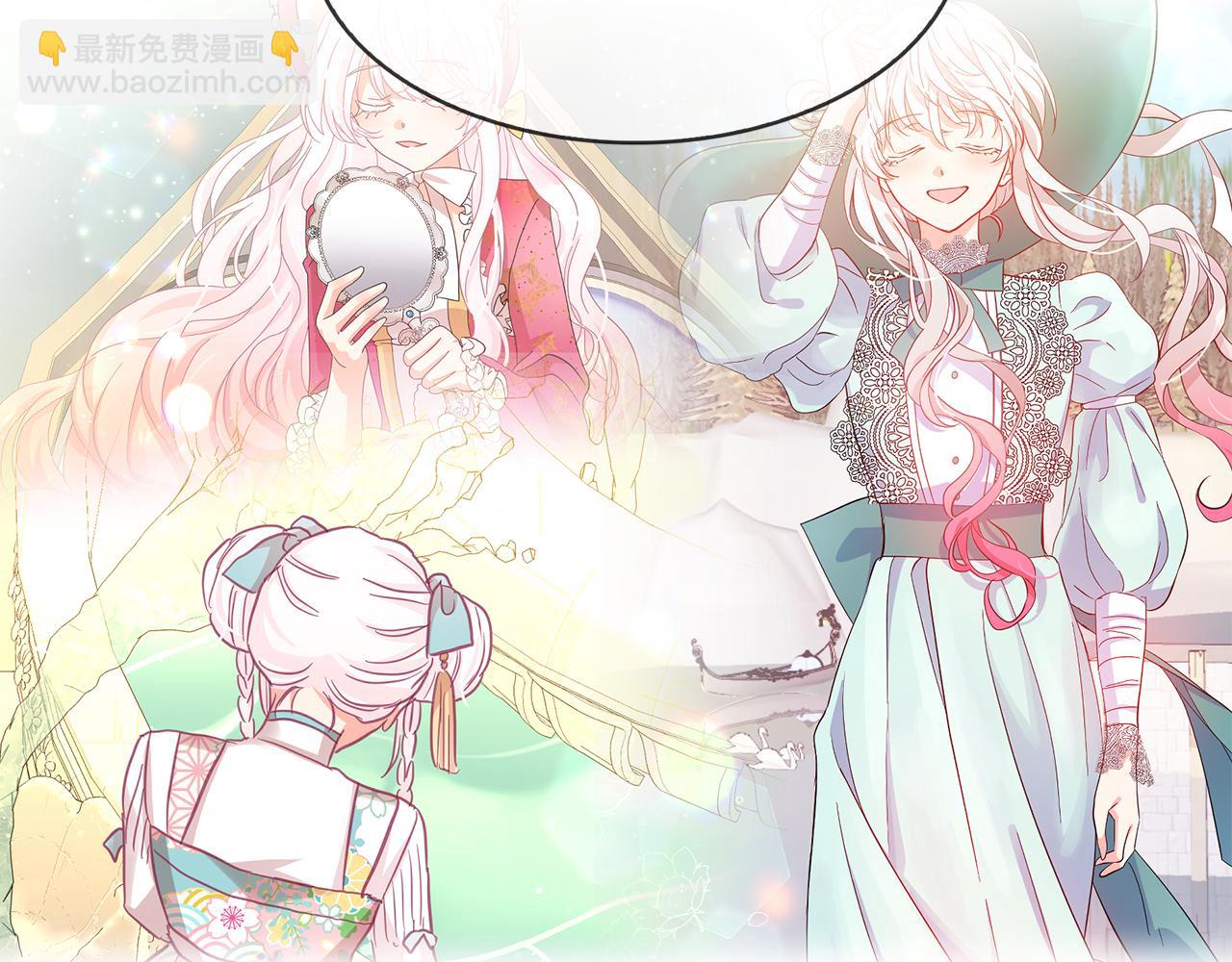 第88话 生日礼物67