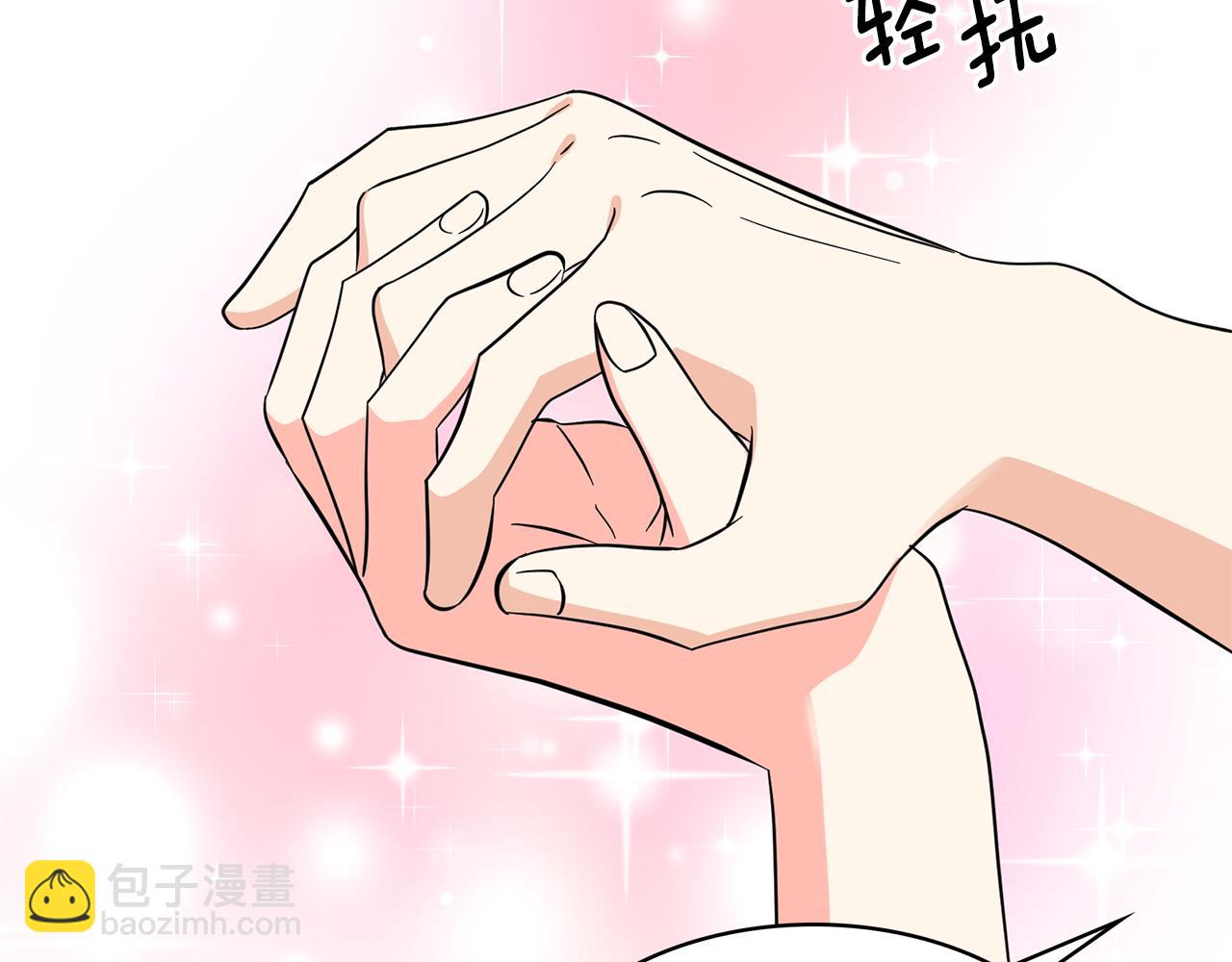 第88话 生日礼物79