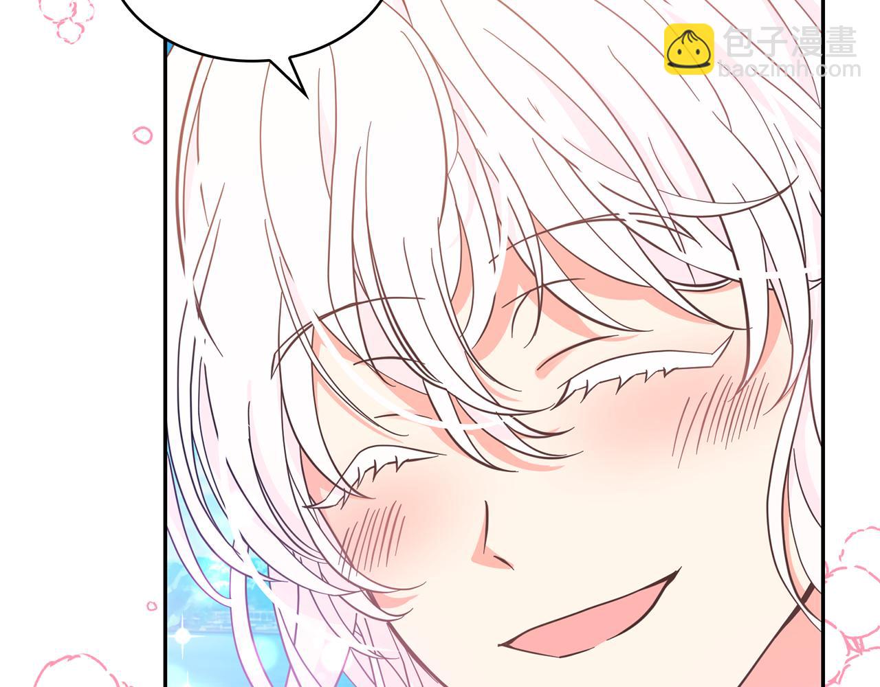 第88话 生日礼物81