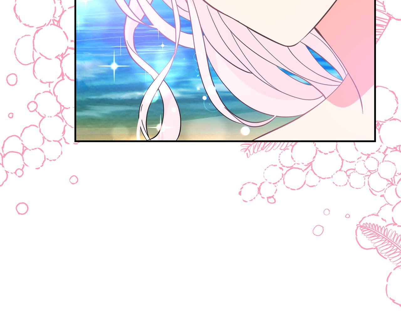 第88话 生日礼物82