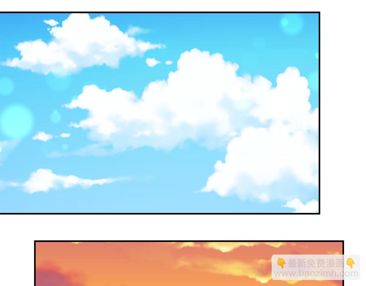 第88话 生日礼物83