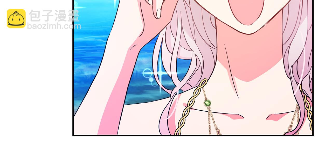 第88话 生日礼物9