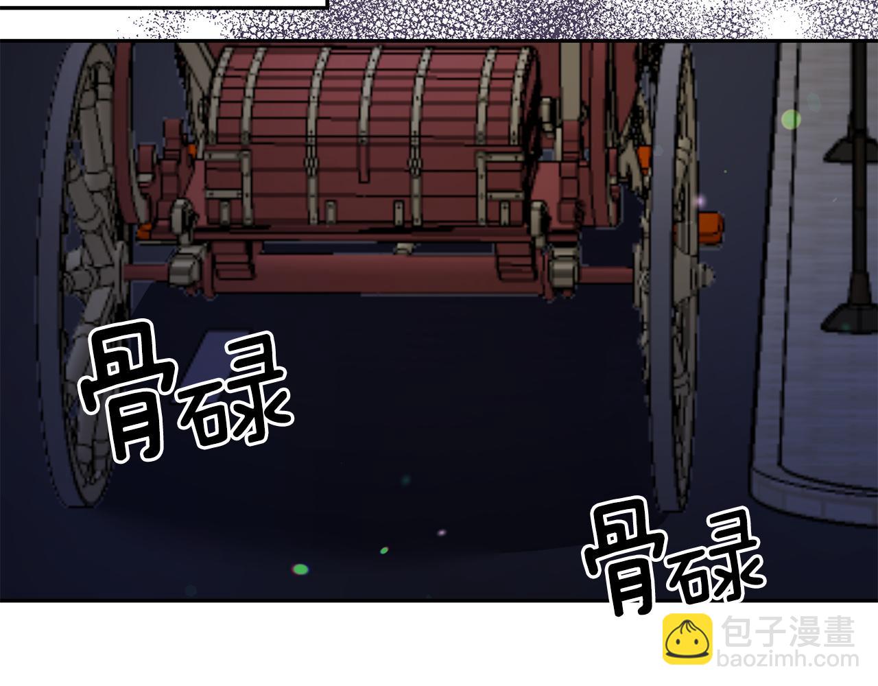 第89话 恢复自由104