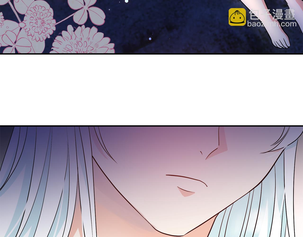 第89话 恢复自由17