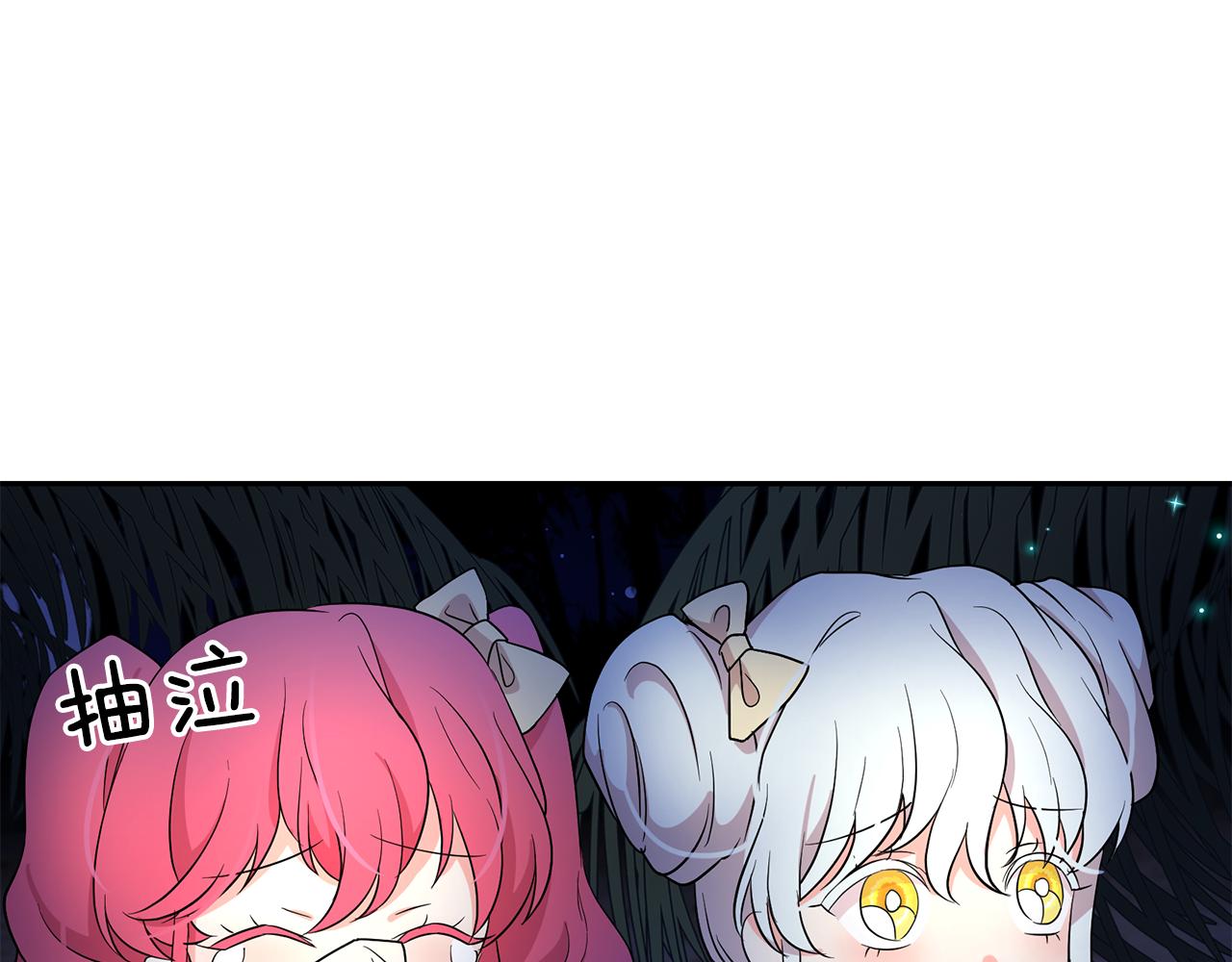 第89话 恢复自由20