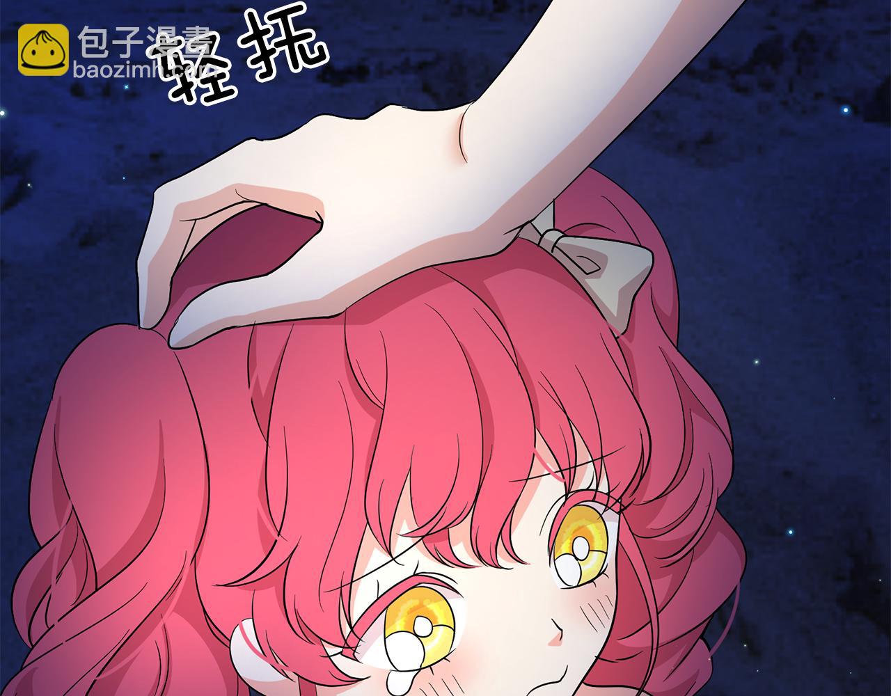 第89话 恢复自由24