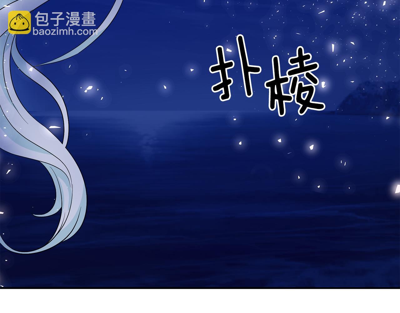 第89话 恢复自由29