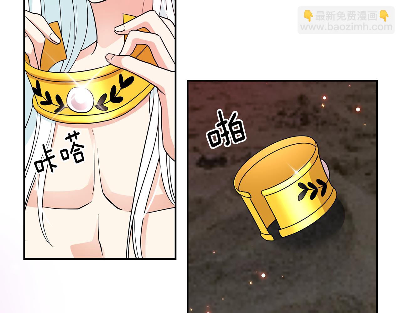 第89话 恢复自由5