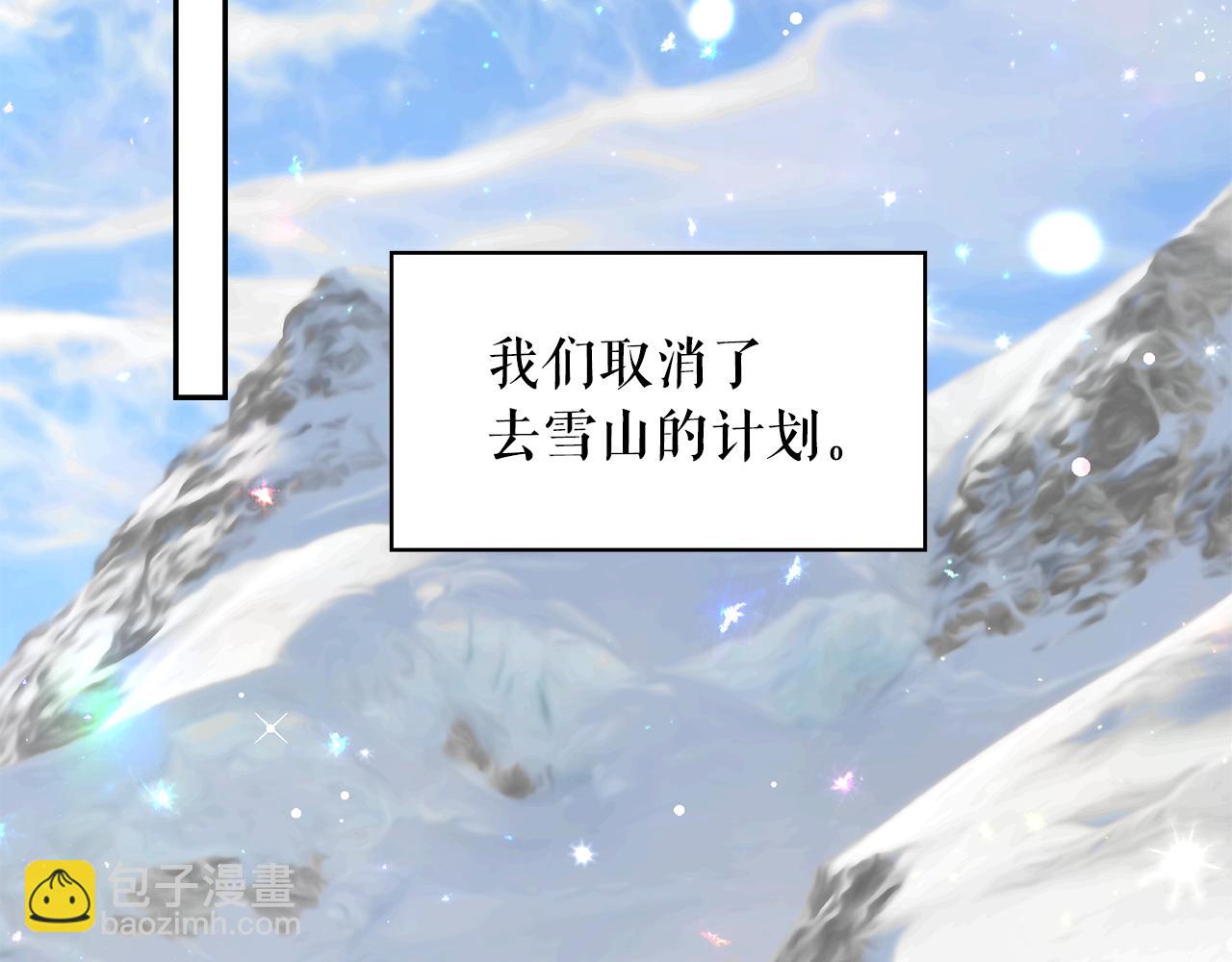 第89话 恢复自由50
