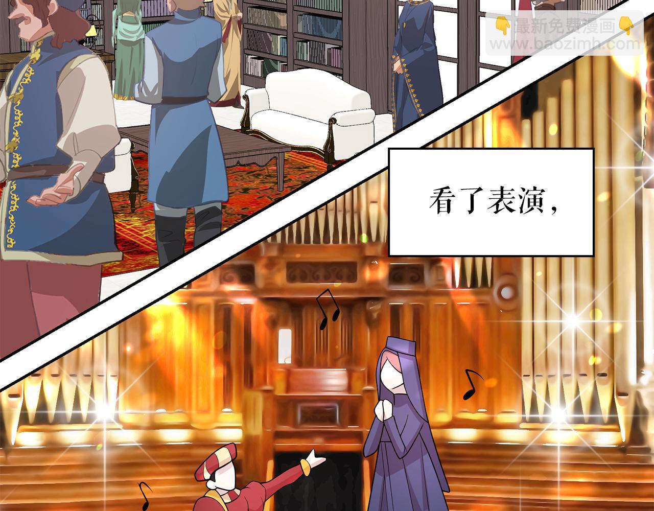 第89话 恢复自由57