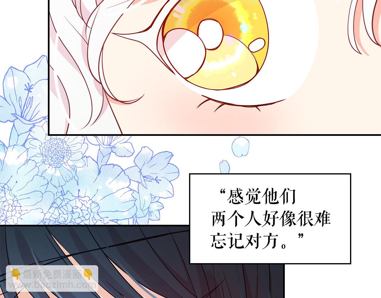 第89话 恢复自由66